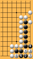 variant 4
