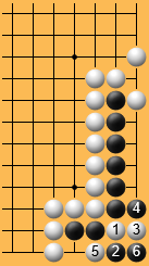 variant 5