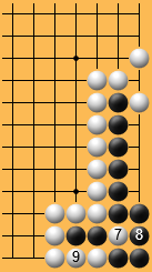 variant 5
