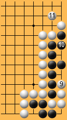 variant 8