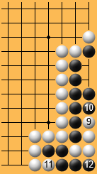 variant 9