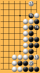 variant 9